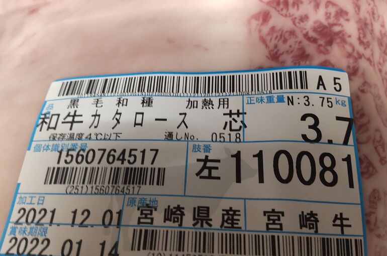 16390303092382843537823733885903