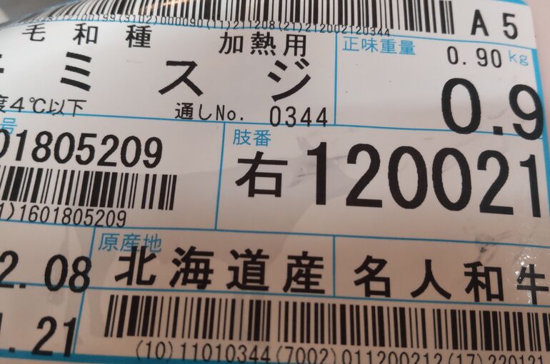 16400794411301968277378436001772